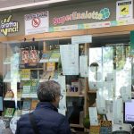 The future Calls in Italy for land-based games: how the new betting market, rules, and leading groups will be